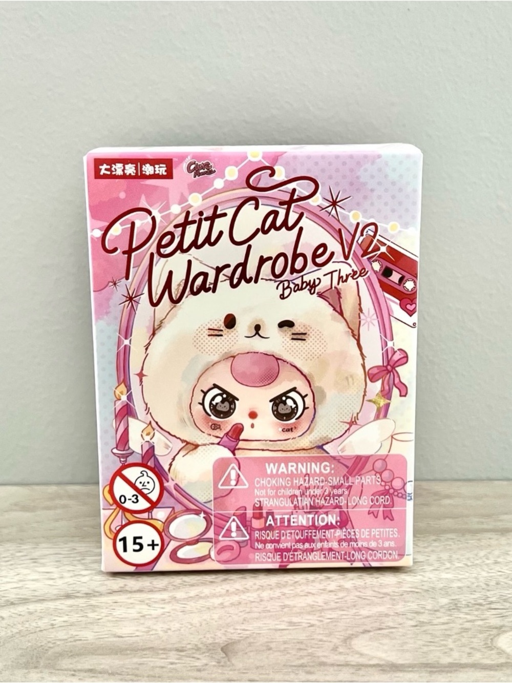**Unavailable**Baby Three Petit Cat Wardrobe V2 Vinyl Plush Pendant - Remy